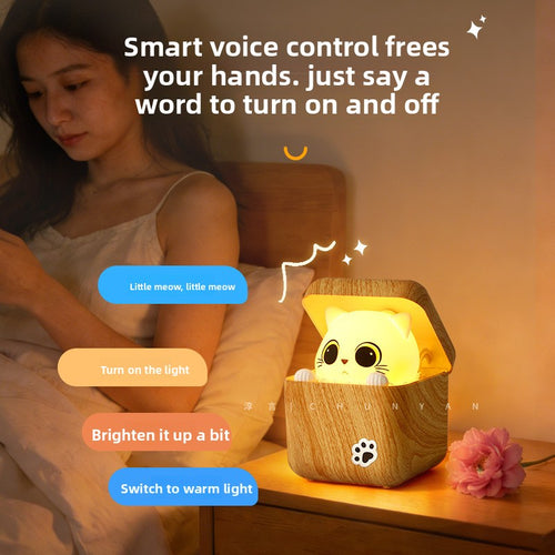 Peekaboo Hide and Seek Night Lamp
